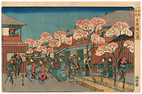 広重　Hiroshige　『江戸名所　吉原桜之図』