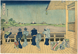 北斎 Hokusai 『富嶽三十六景　五百らかん寺さざゐどう』