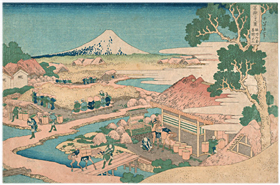 北斎 Hokusai 『富嶽三十六景　駿州片倉茶園ノ不二』