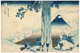 北斎 Hokusai 『富嶽三十六景　甲州三嶌越』