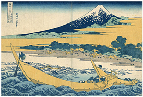 北斎 Hokusai 『富嶽三十六景　東海道江尻田子の浦略図』