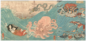 国芳 Kuniyoshi 『玉取り(海女と大蛸)』
