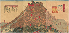 貞秀 Sadahide 『三国第一山之図』-富士山・富士講-