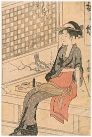 歌麿 Utamaro 『松の絵』