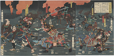 歌川芳員　Yoshikazu　『京都四条縄手合戦』-四条畷の戦い-